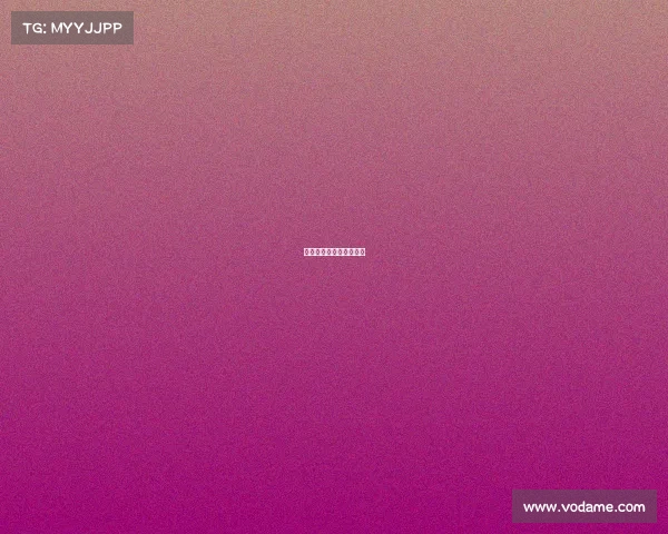 老杨电子竞技电击怎么样